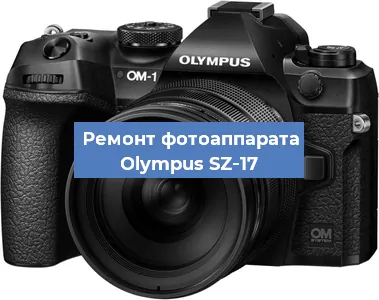 Замена вспышки на фотоаппарате Olympus SZ‑17 в Новосибирске